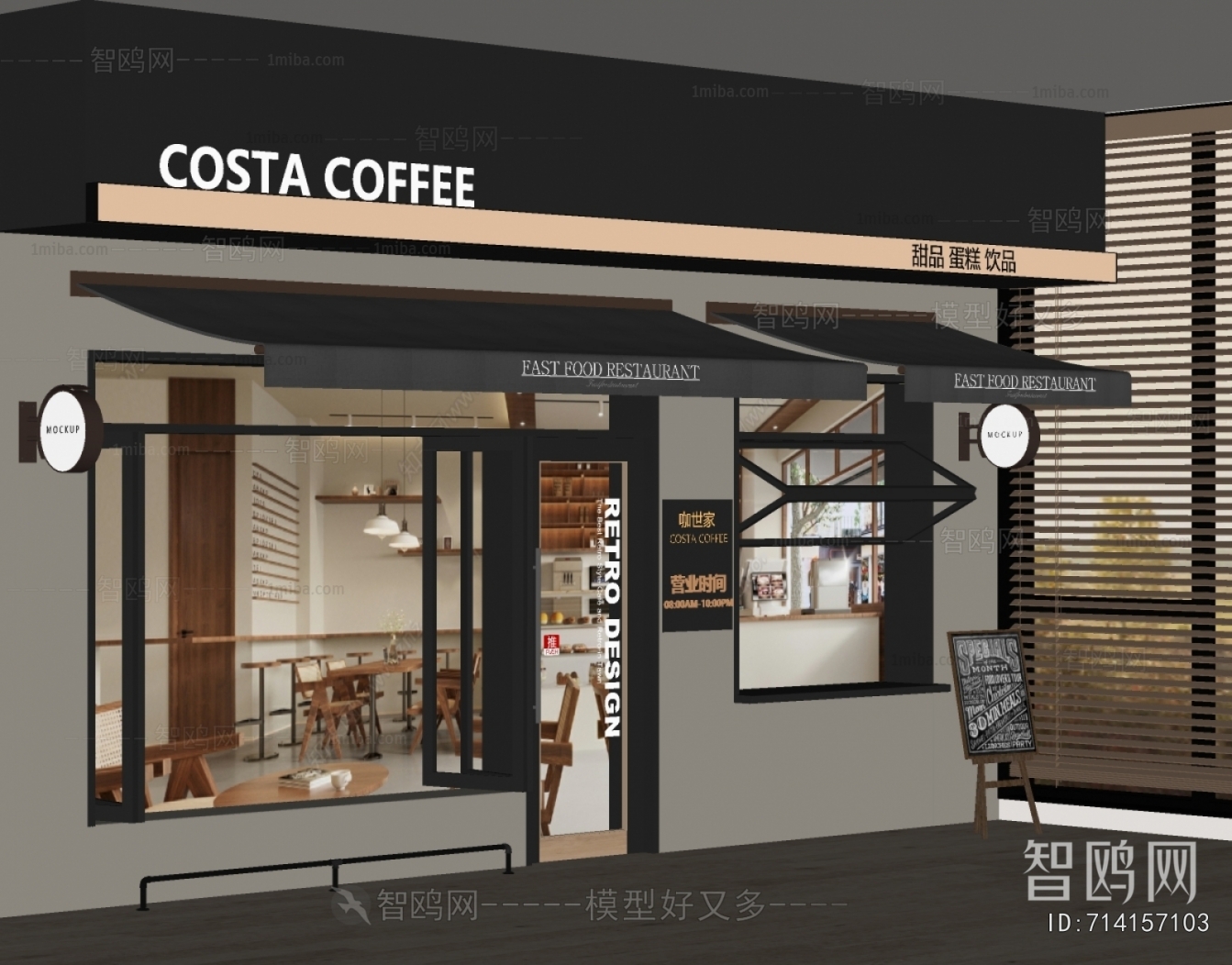 现代咖啡店门面门头