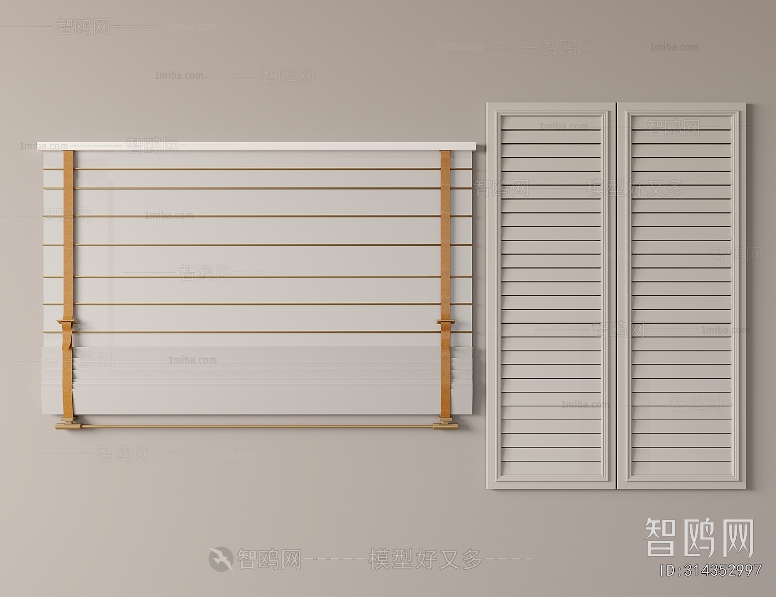 Modern Venetian Blinds