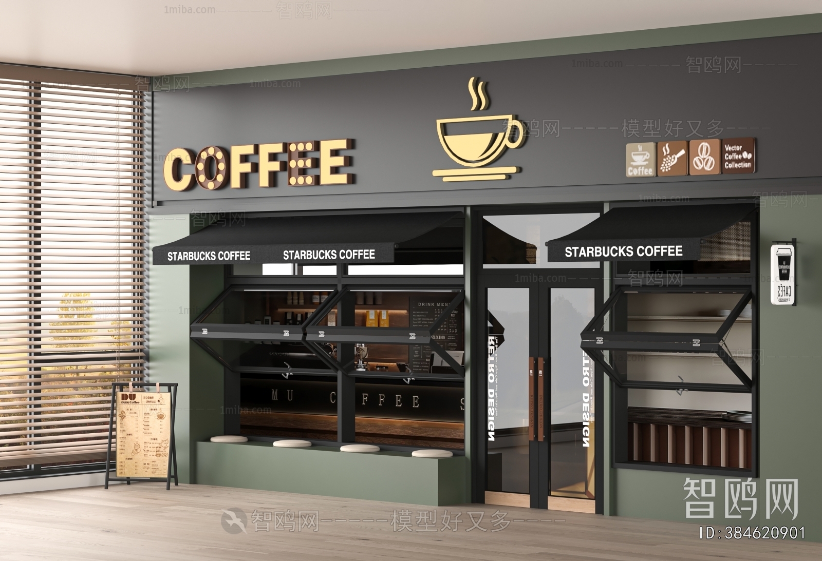 Modern Facade Element