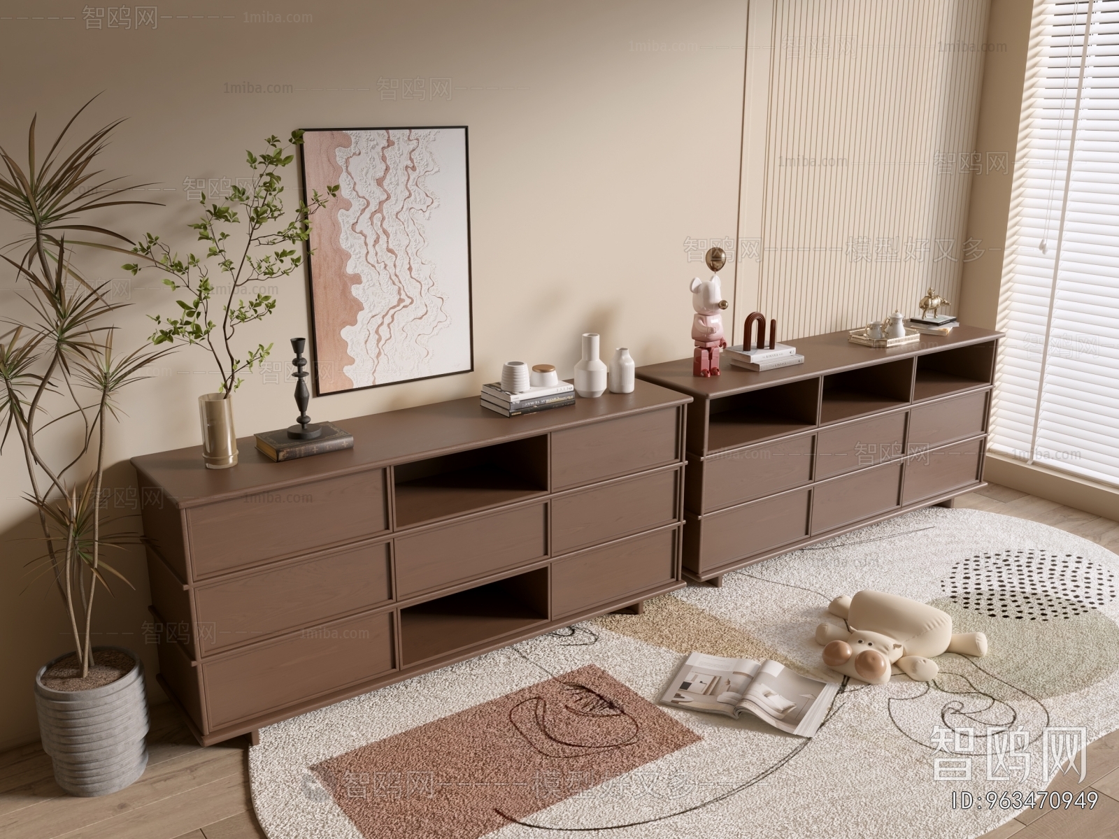 Modern Entrance Cabinet