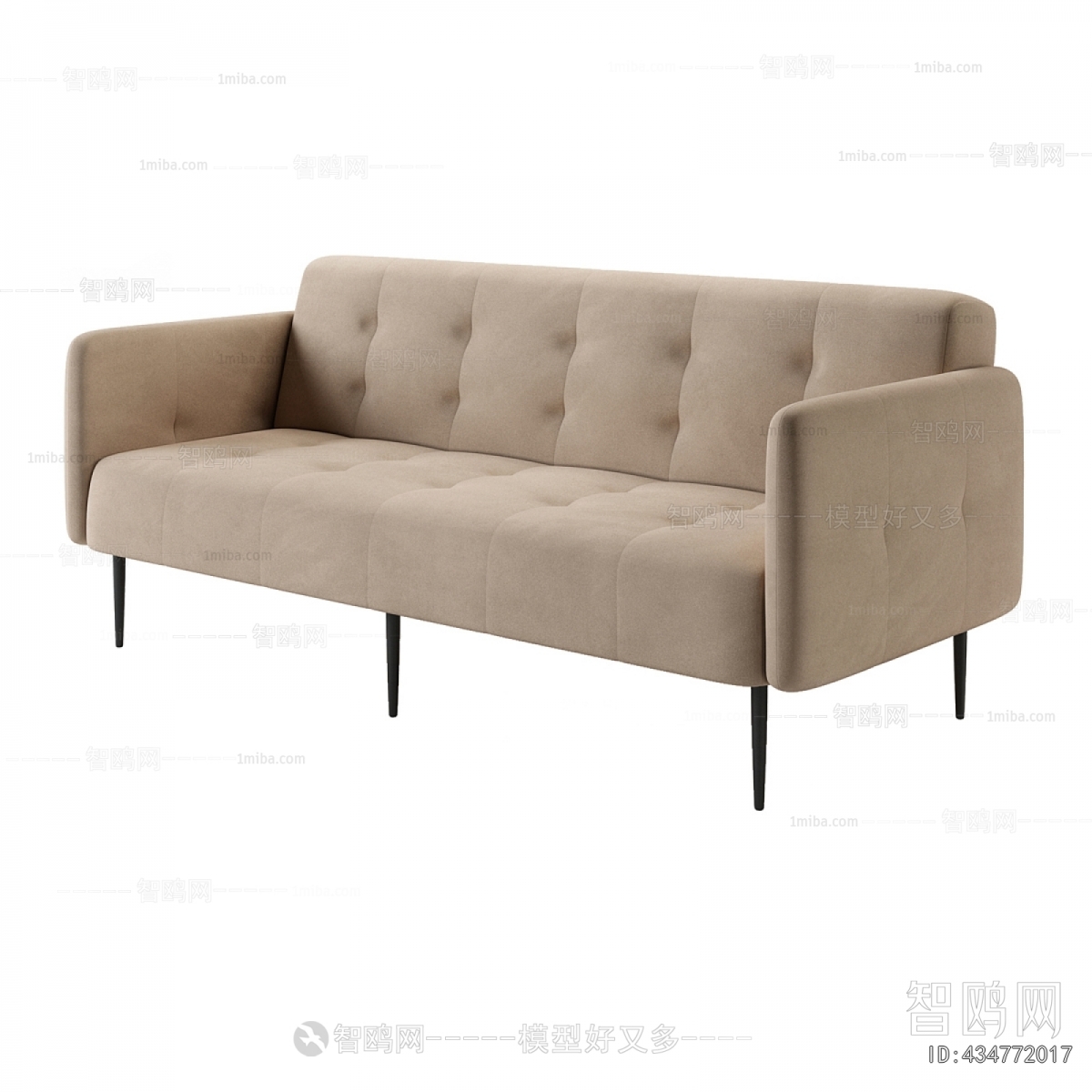 Modern Multi Person Sofa
