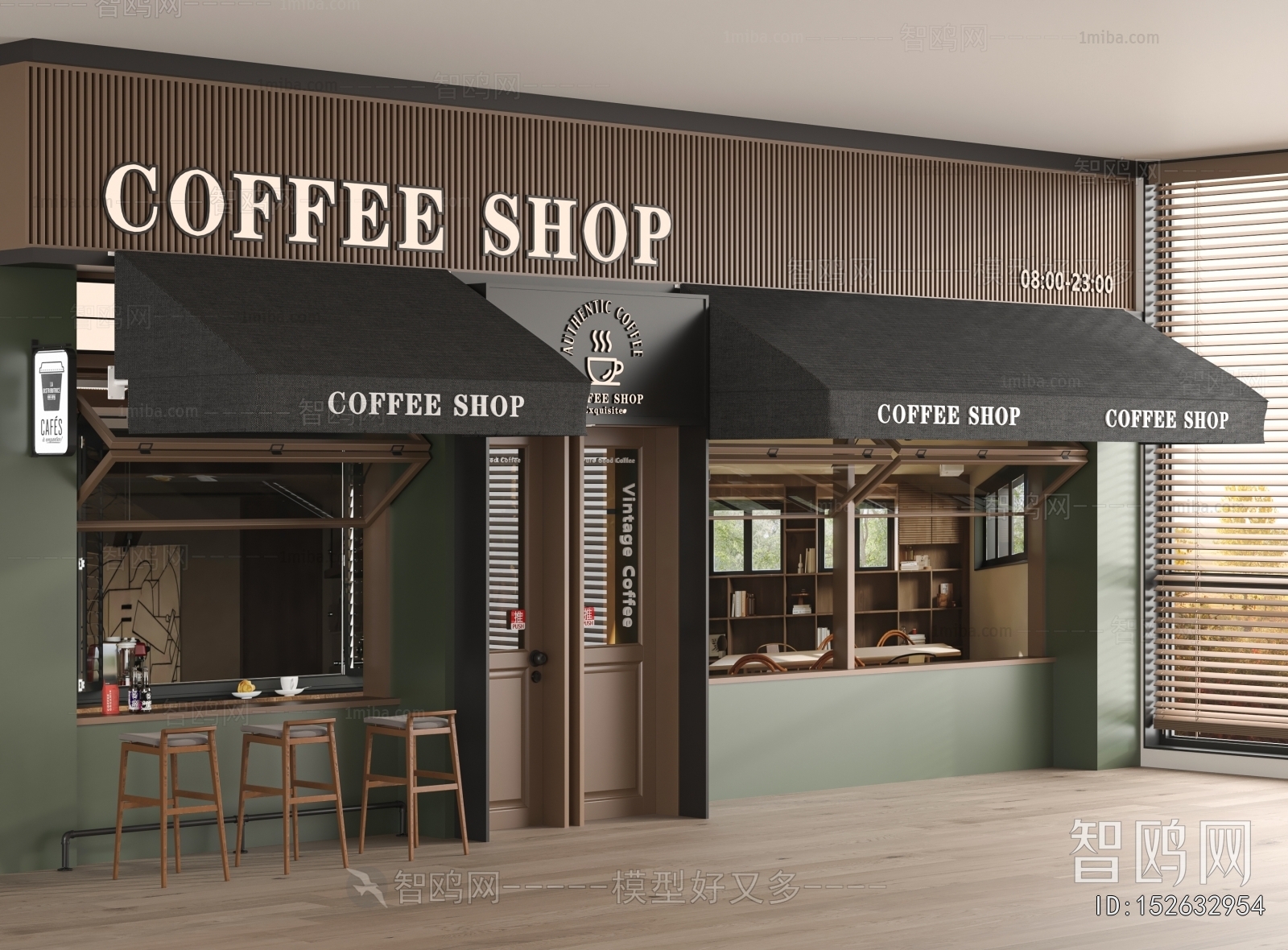 Modern Facade Element