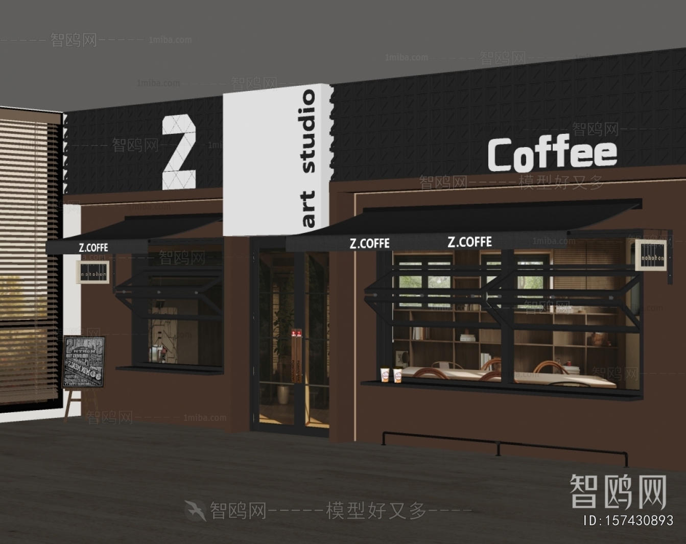 Modern Facade Element