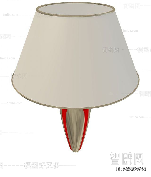 Modern Table Lamp