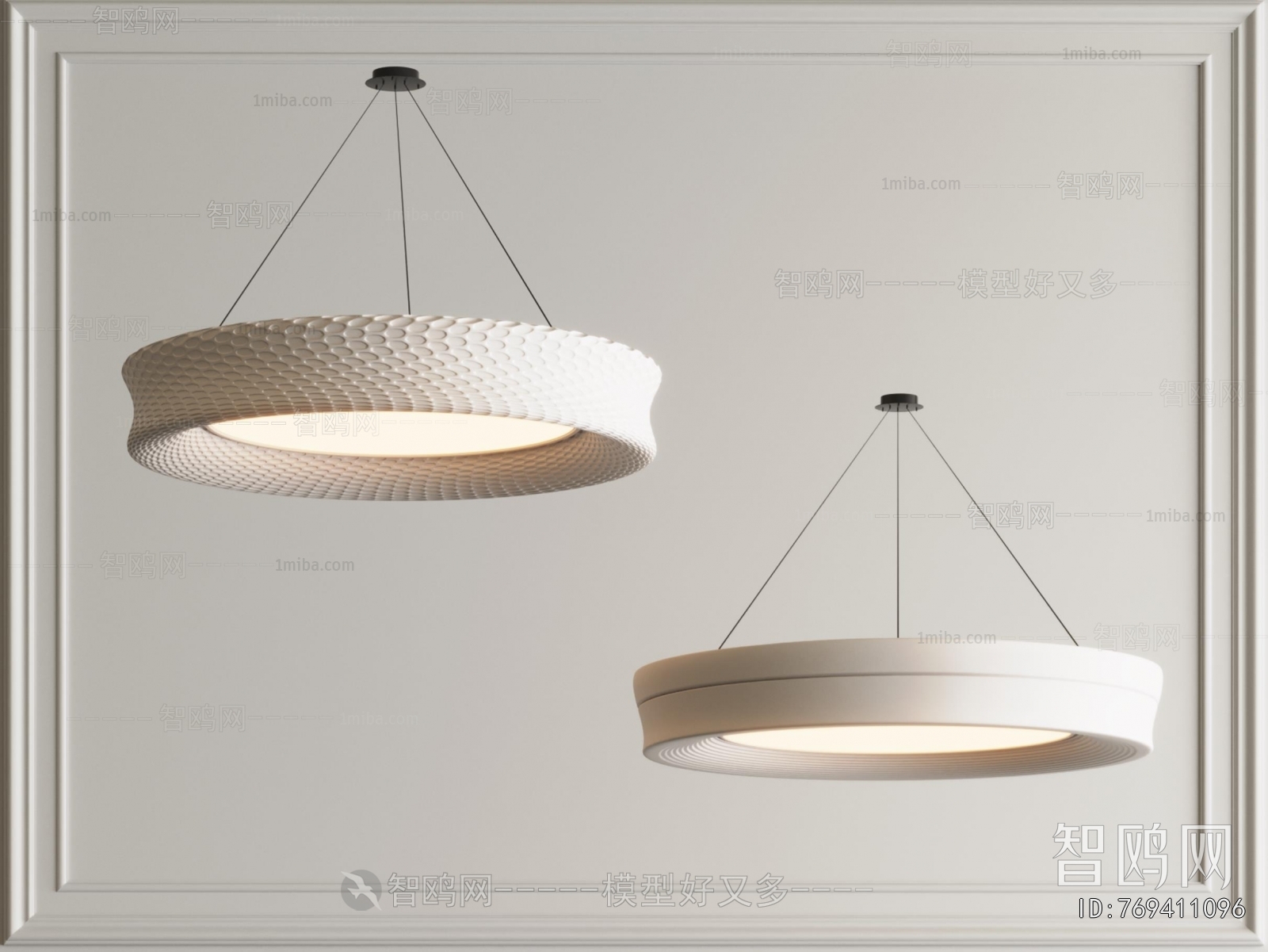 Modern Droplight