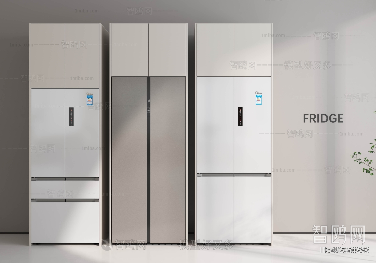 Modern Home Appliance Refrigerator