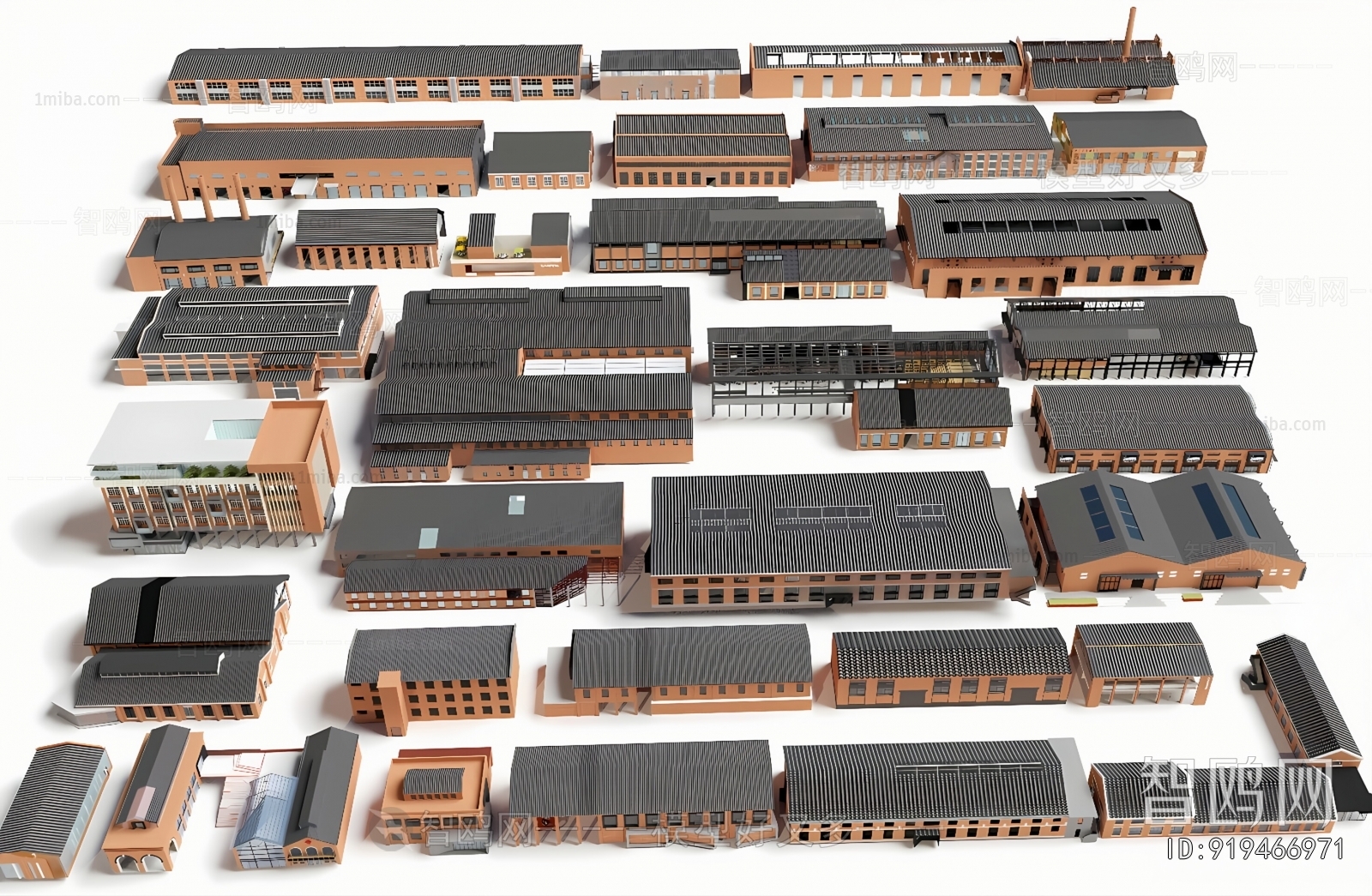 Modern Industrial Building