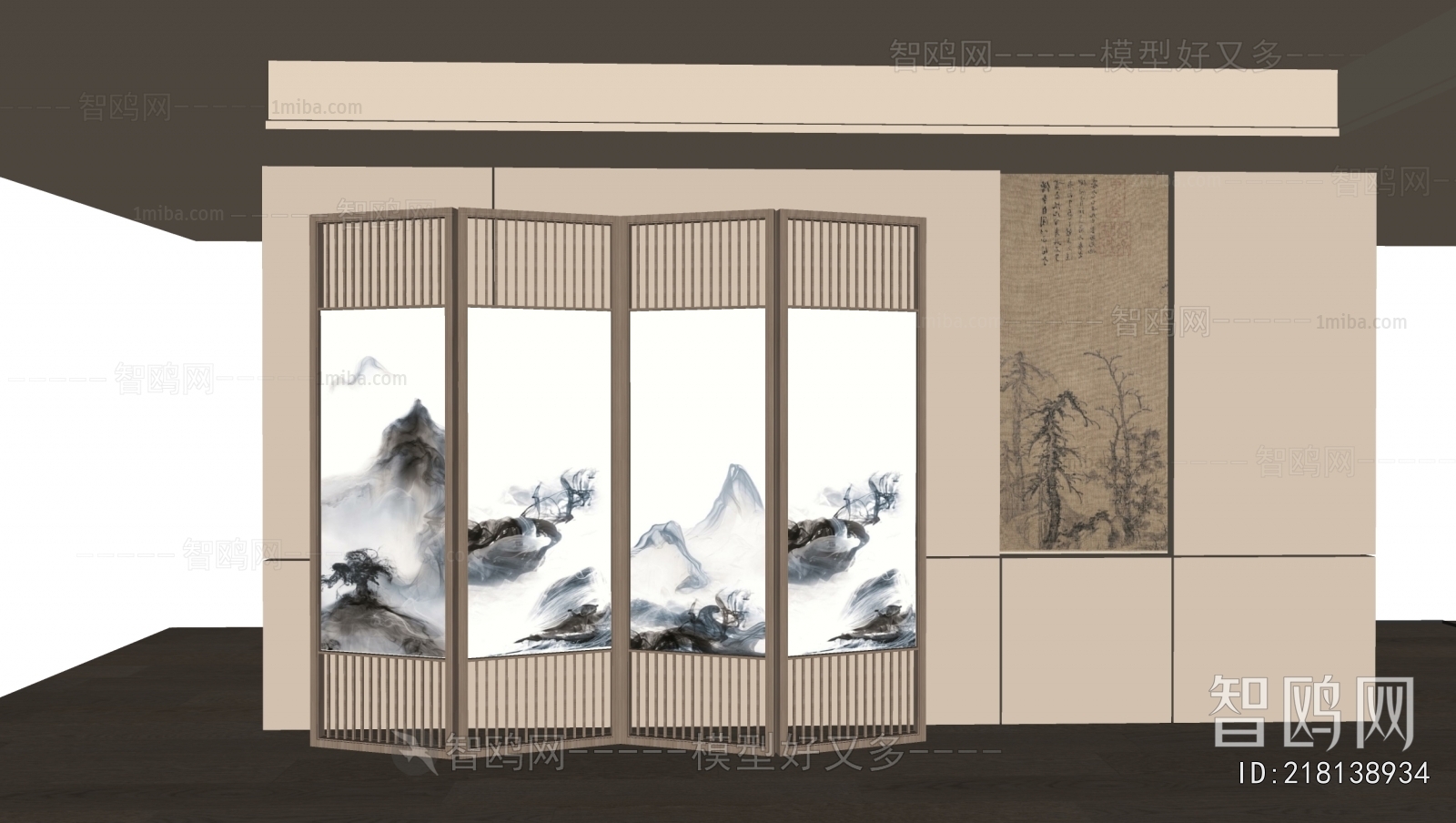 New Chinese Style Partition