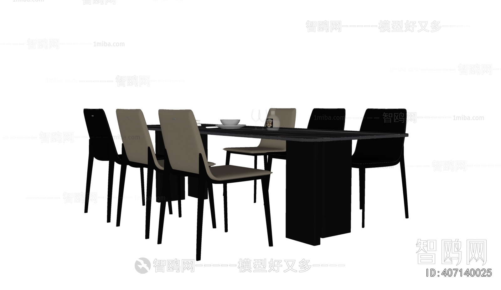 Modern Dining Table And Chairs