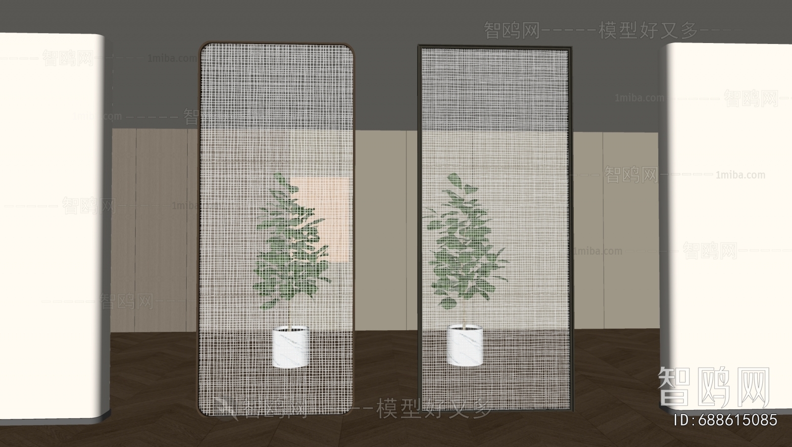 Modern Glass Screen Partition