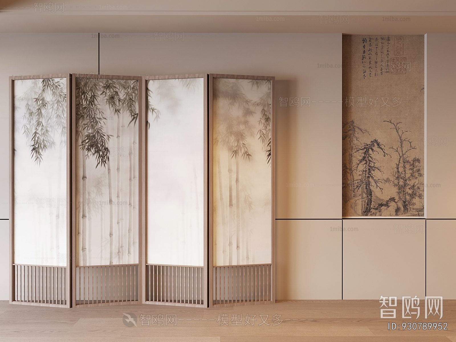 New Chinese Style Partition