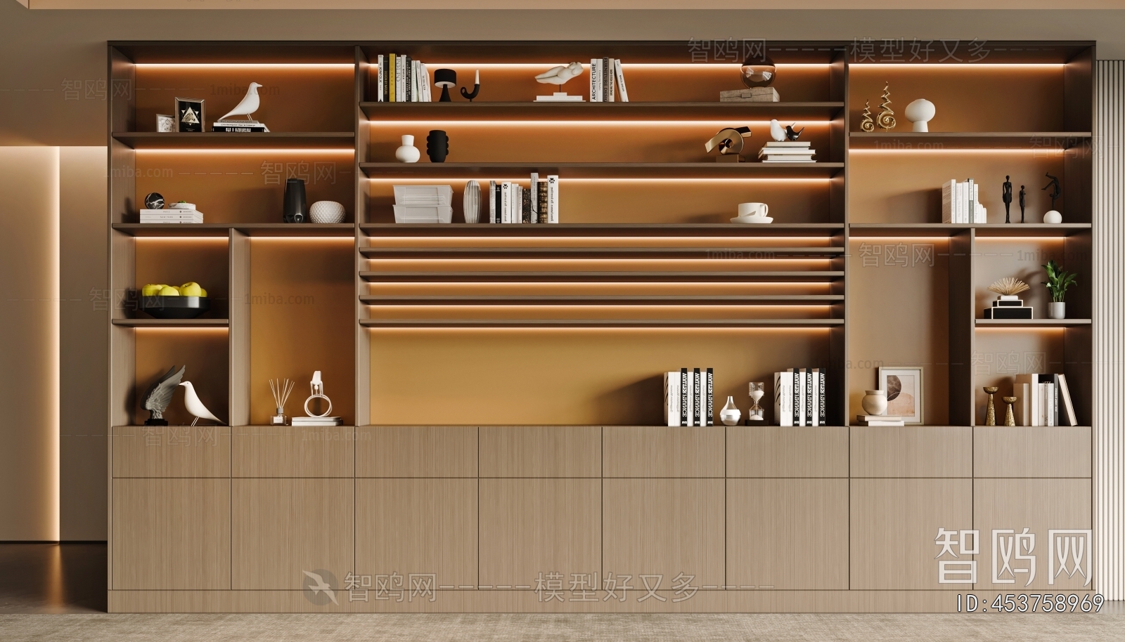 Modern Bookcase