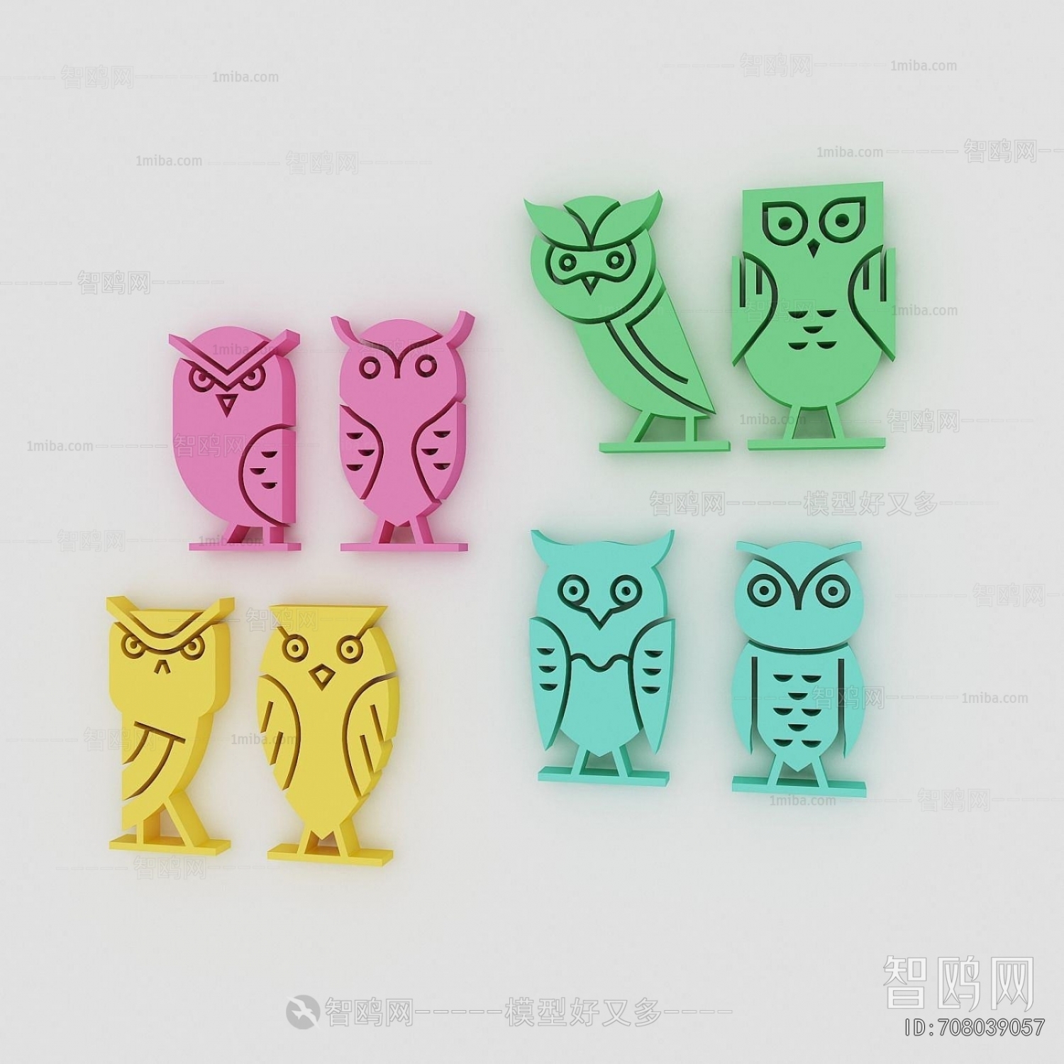 Modern Wall Decoration