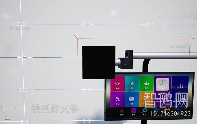 Modern Computer/Computer Screen