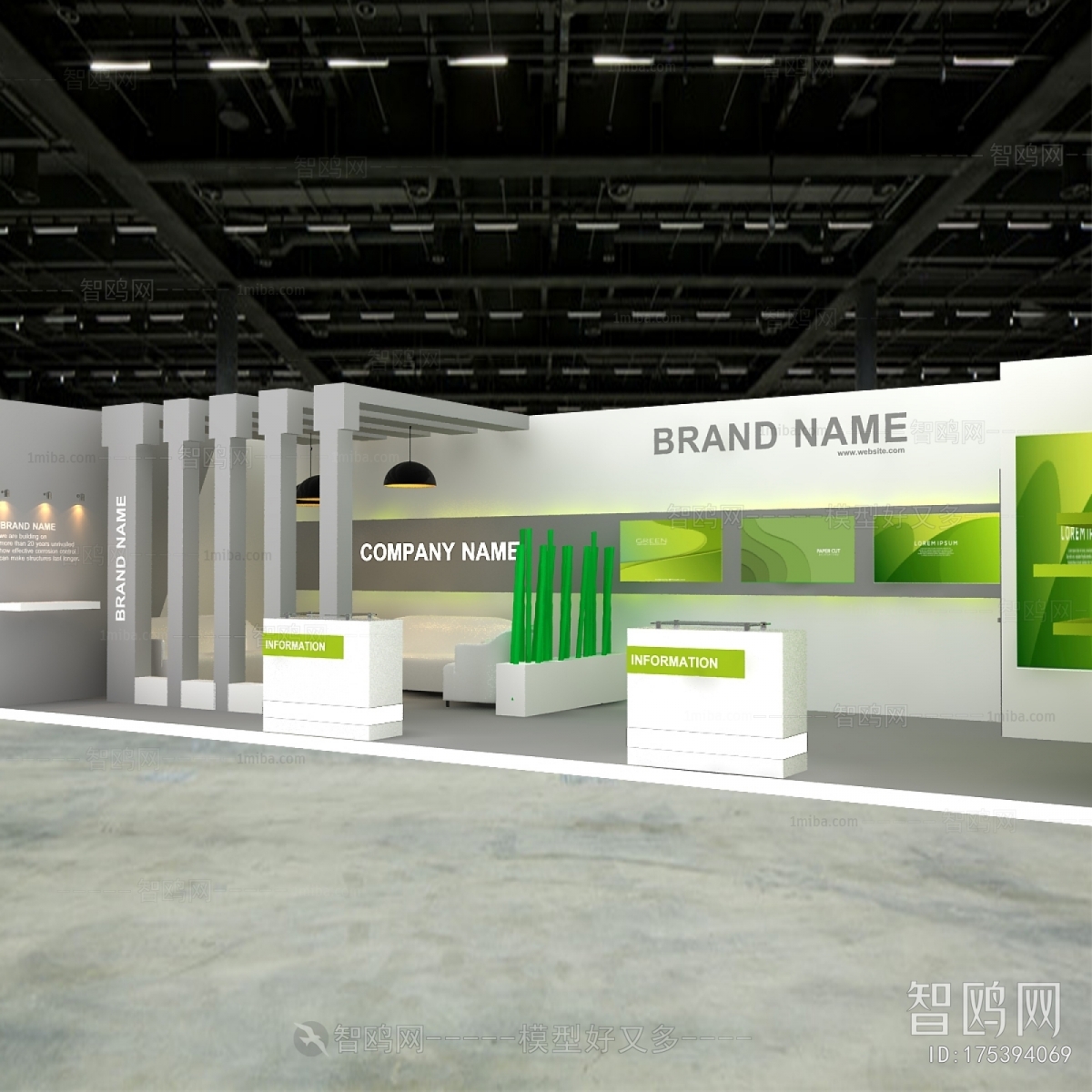 Modern Exhibition Hall