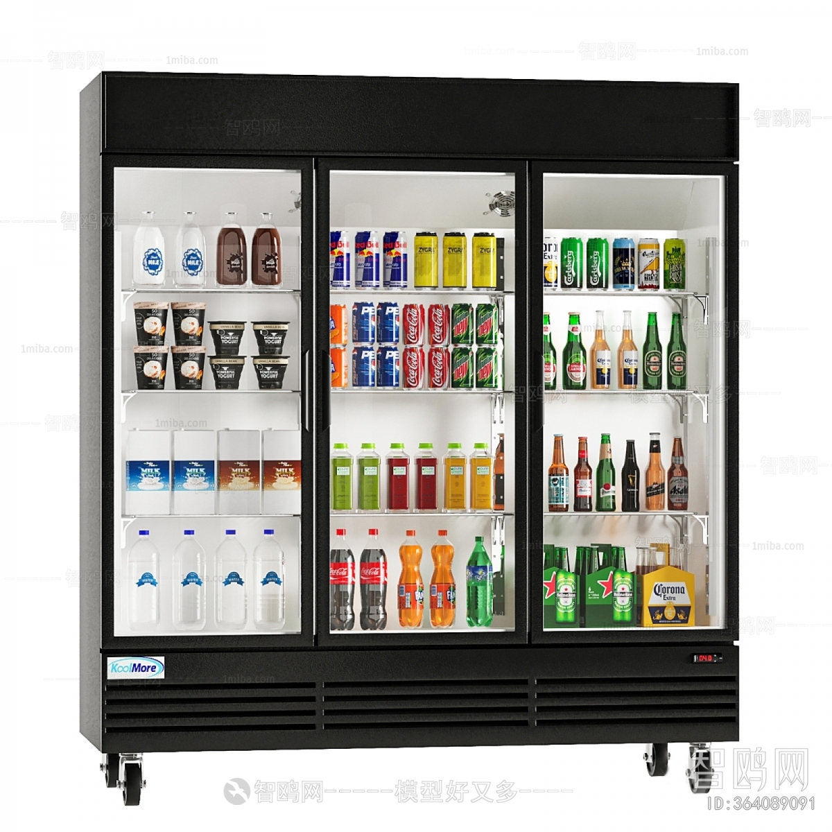 Modern Refrigerator Freezer