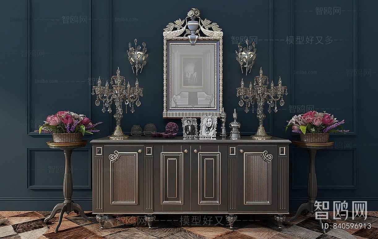 European Style Entrance Cabinet