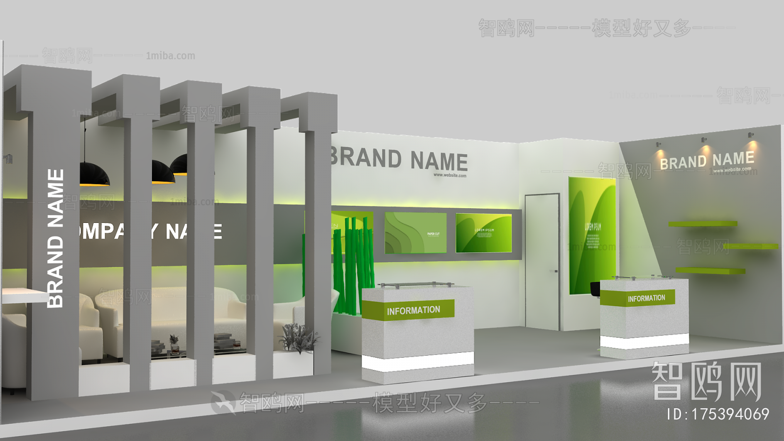 Modern Exhibition Hall