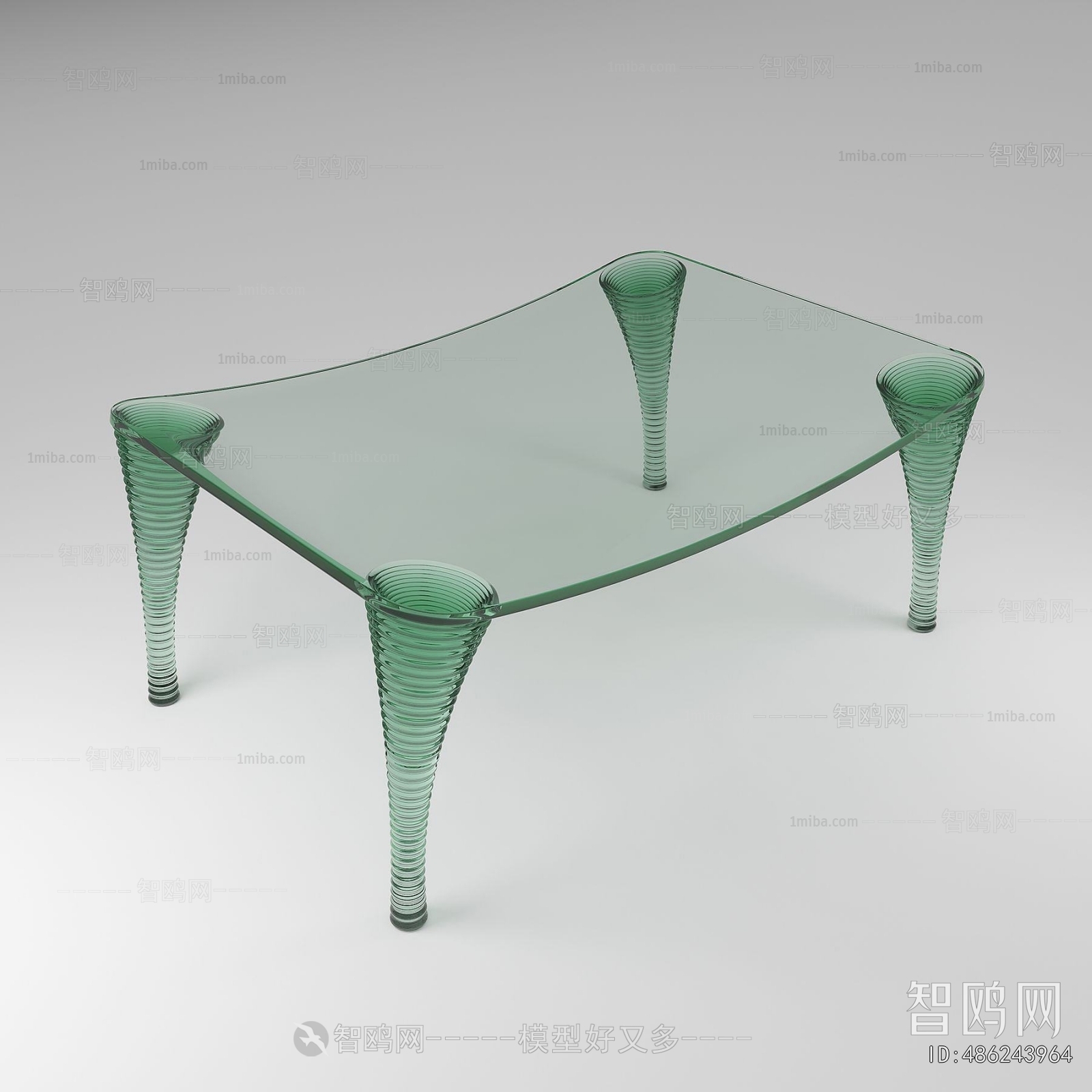 Modern Coffee Table