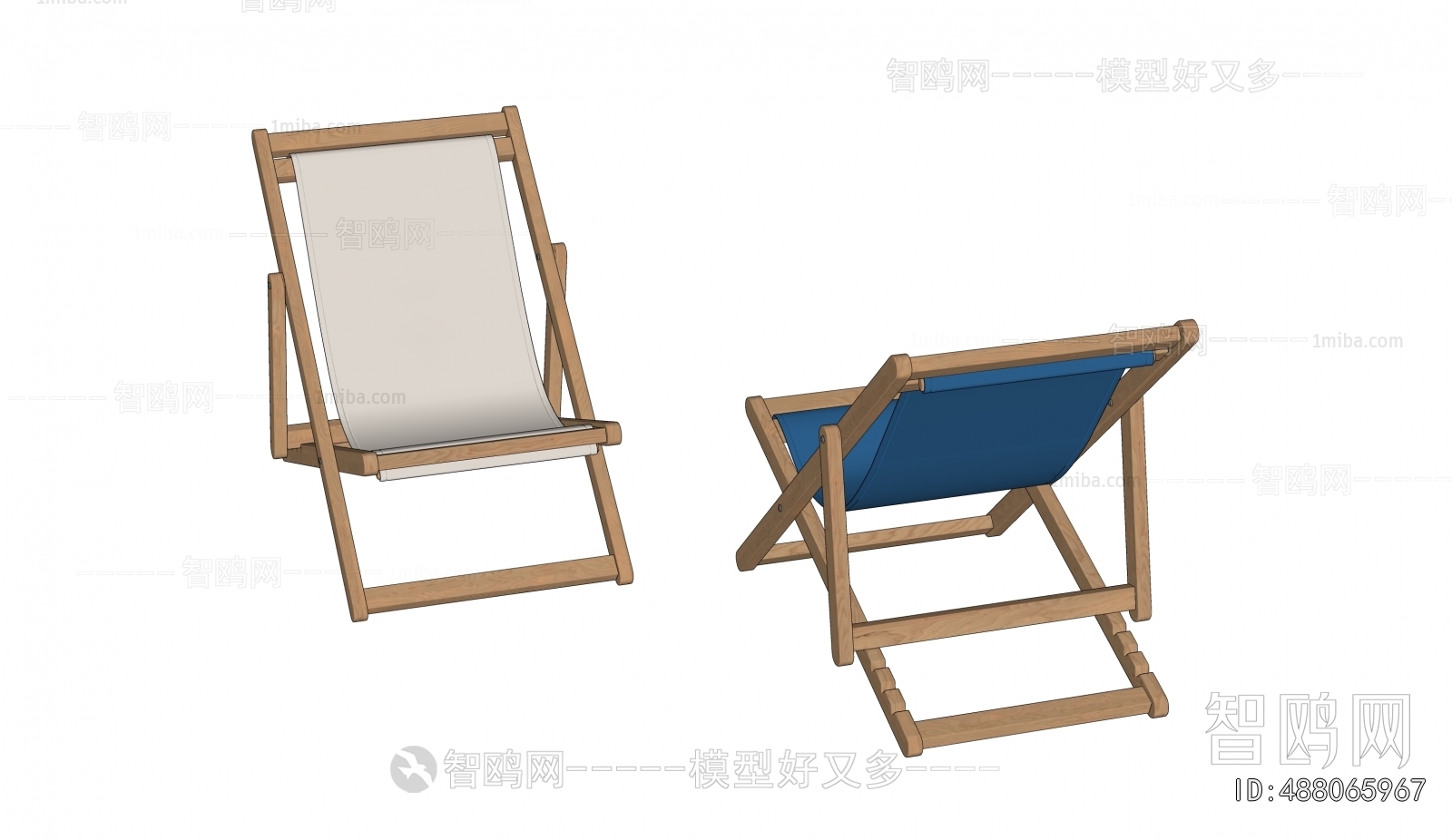 Modern Outdoor Chair