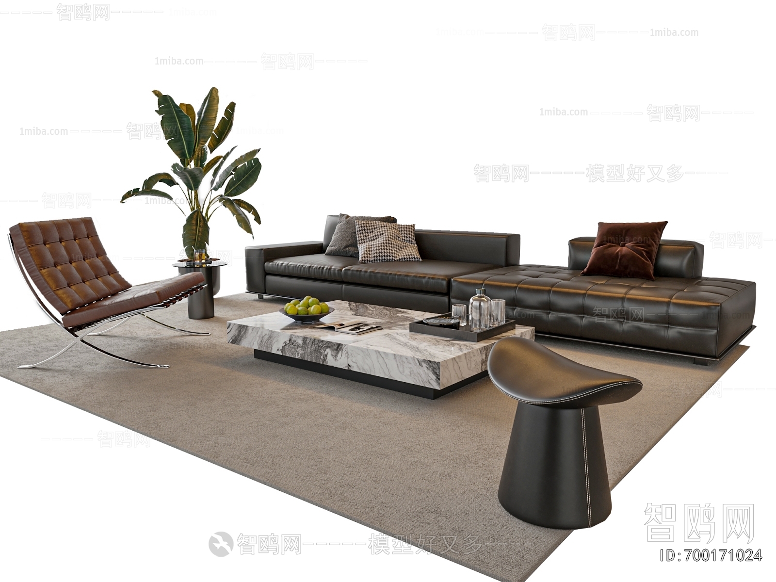 Modern Sofa Combination