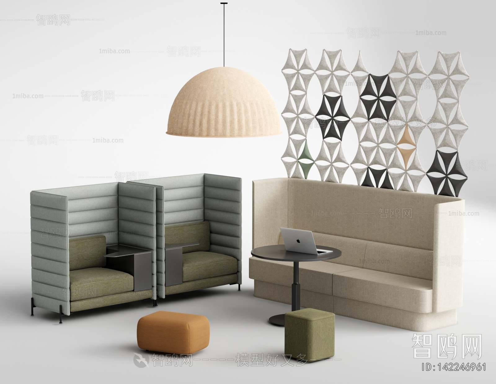 Modern Card Seat Sofa