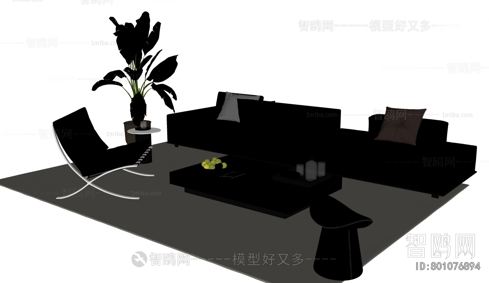 Modern Sofa Combination