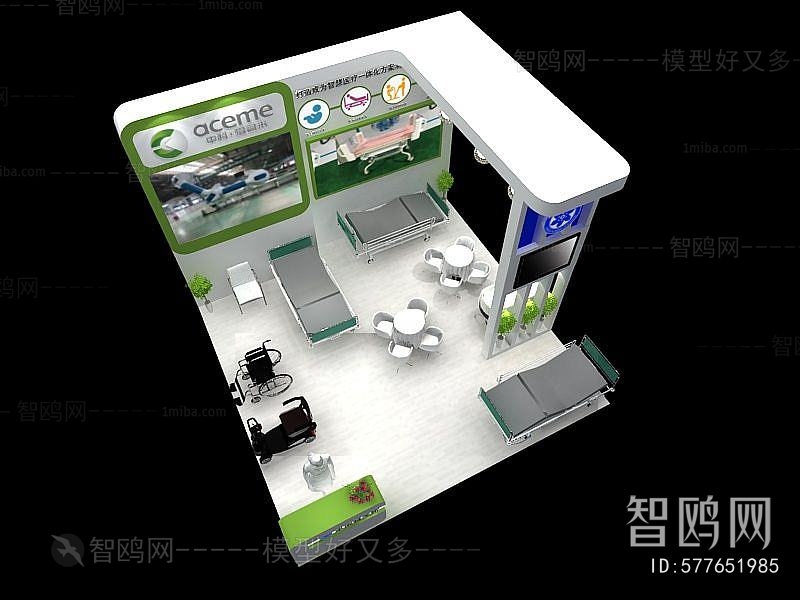 Modern Exhibition Hall