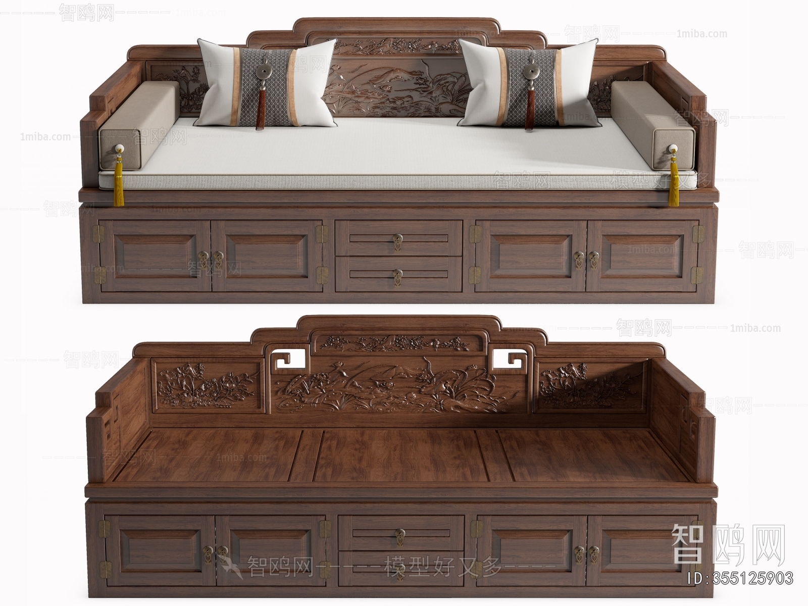 Chinese Style Multi Person Sofa