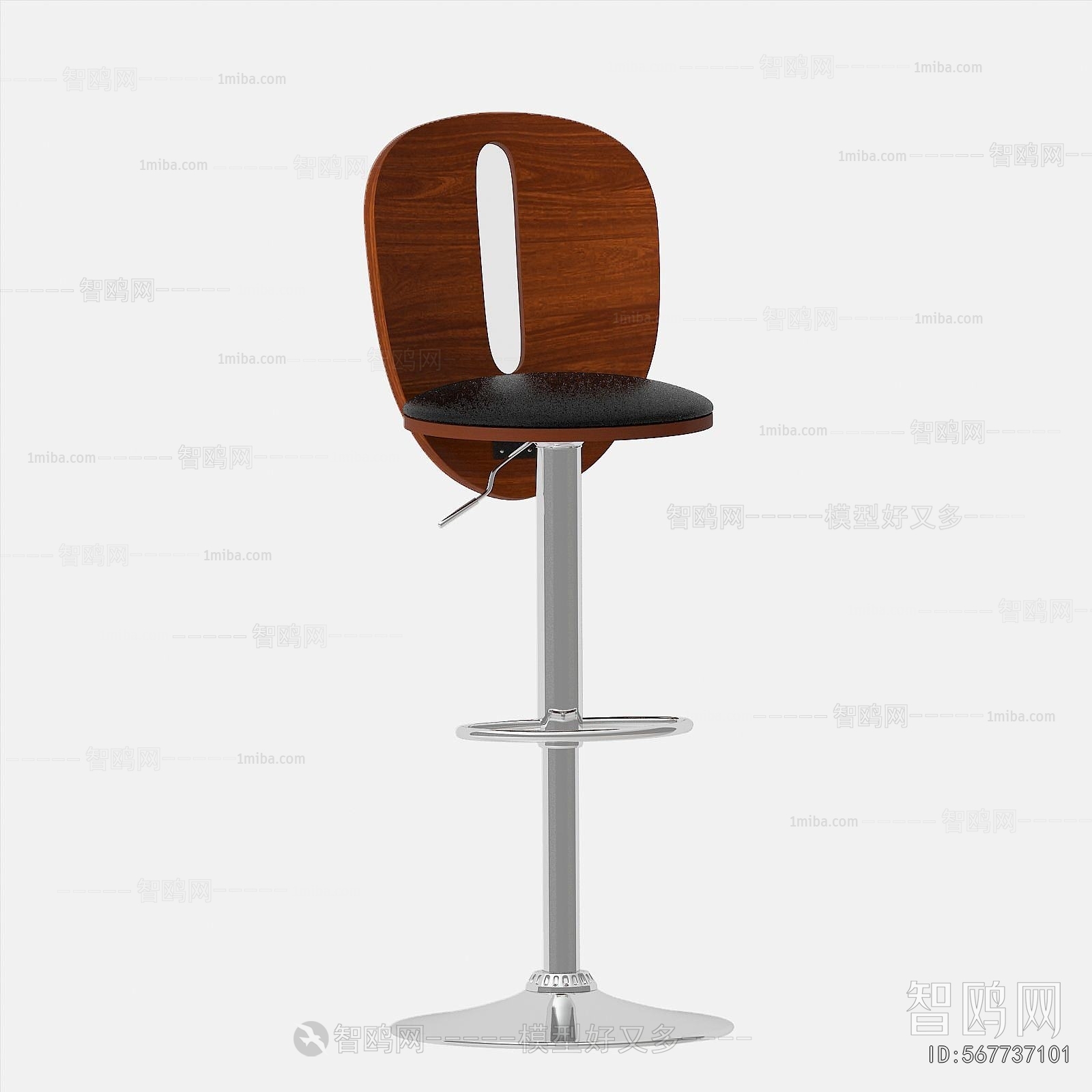 Modern Bar Chair