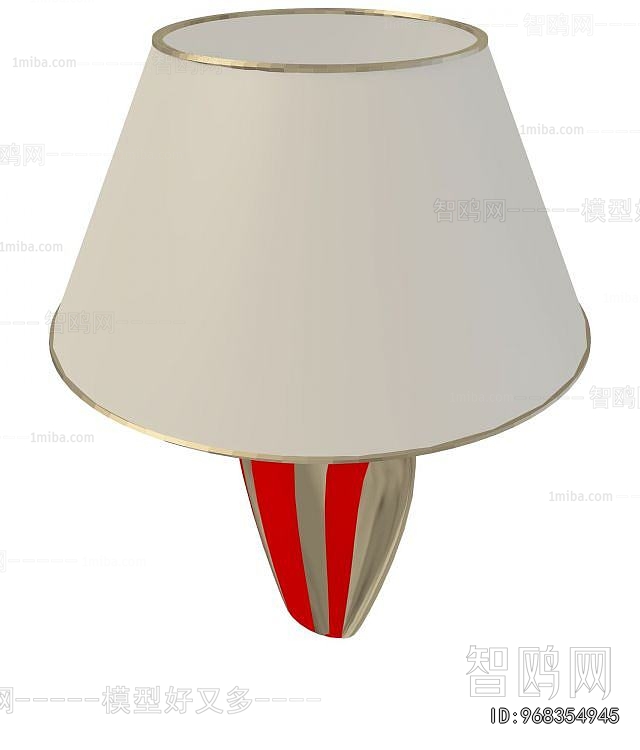 Modern Table Lamp