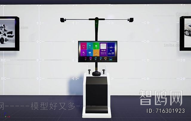 Modern Computer/Computer Screen