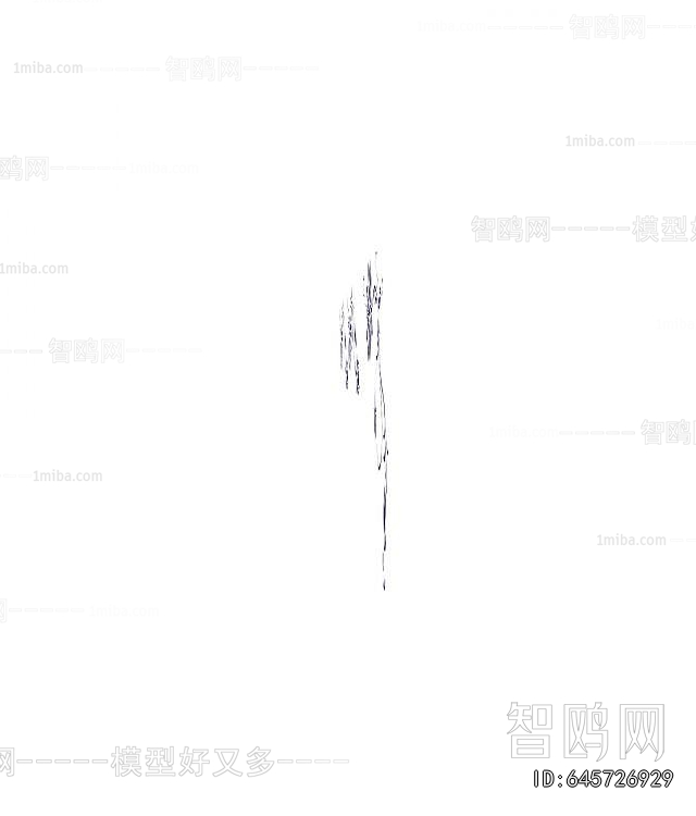 Modern Wall Decoration