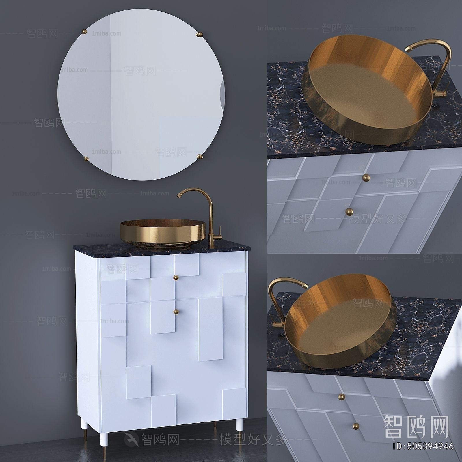 Modern Bathroom Cabinet