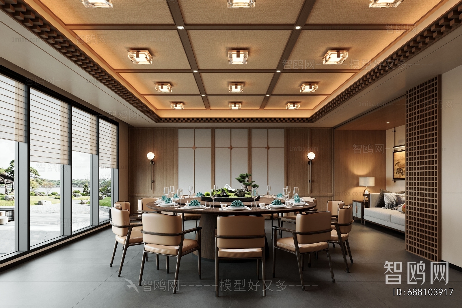 New Chinese Style Dining Room