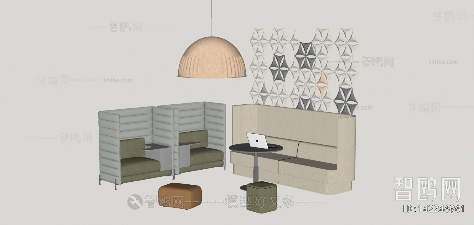 Modern Card Seat Sofa