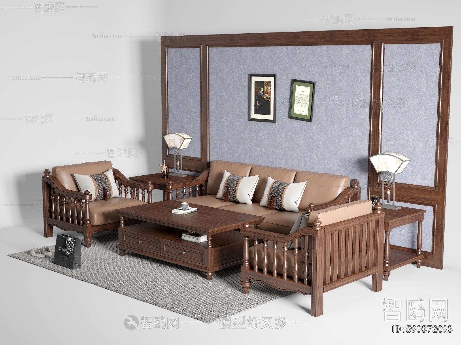 American Style Sofa Combination