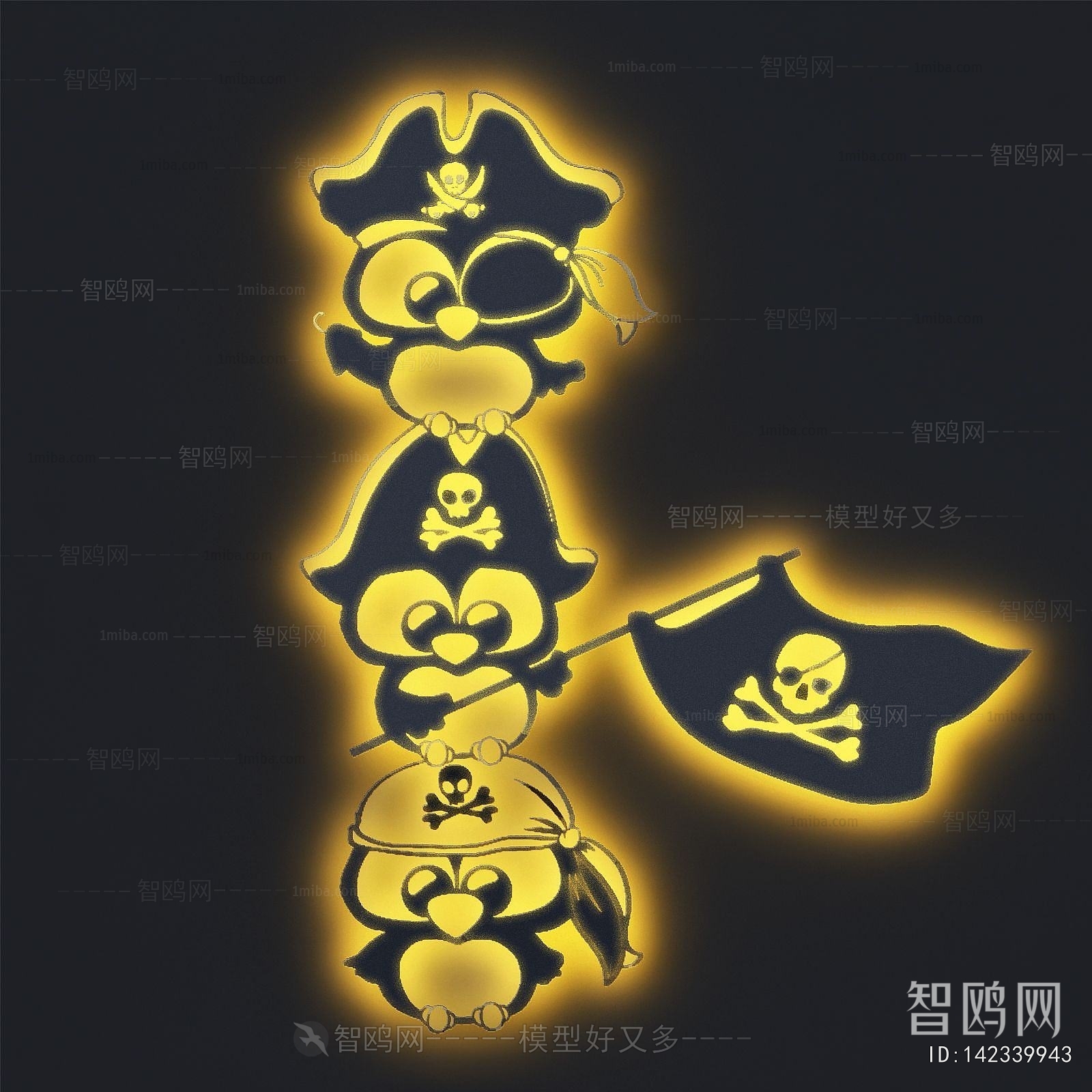 Modern Wall Decoration