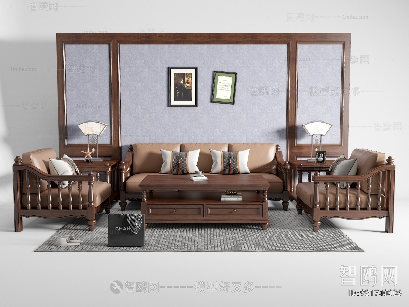 American Style Sofa Combination