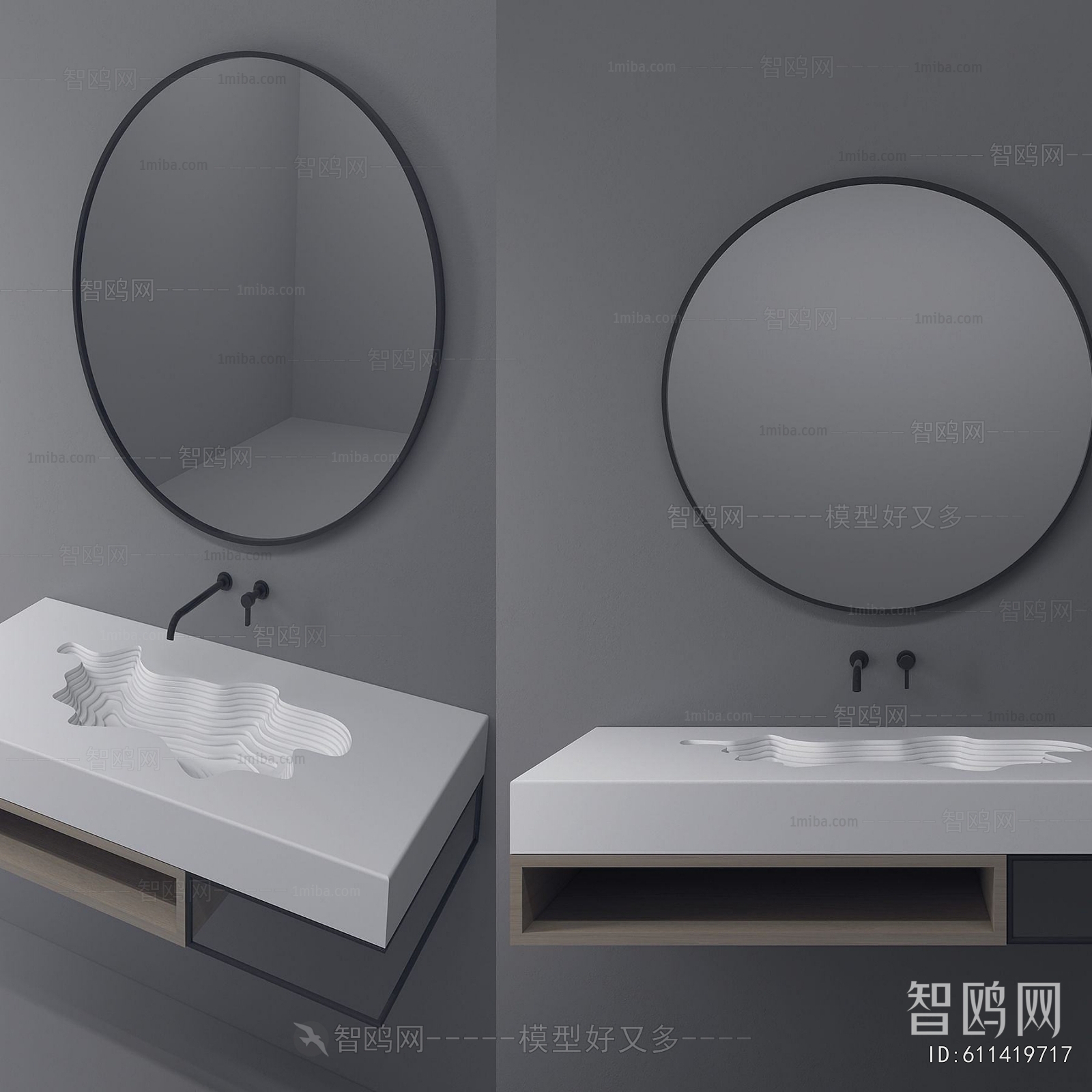 Modern Bathroom Cabinet