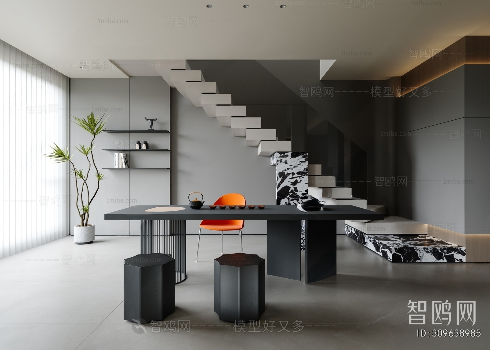 Modern A Living Room