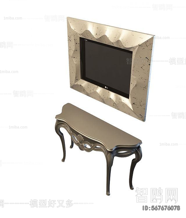 Simple European Style Console