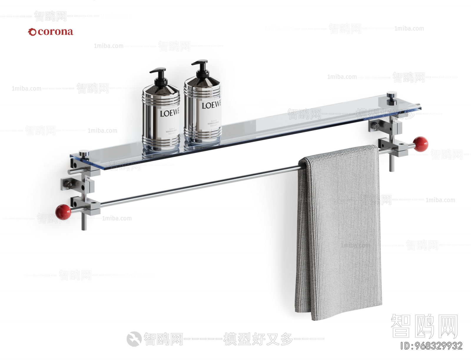 Modern Bathroom Rack