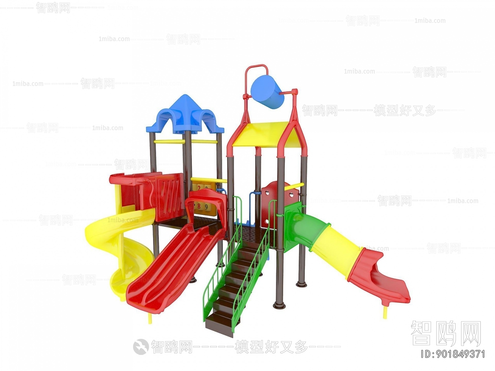 Modern Equipment For Children