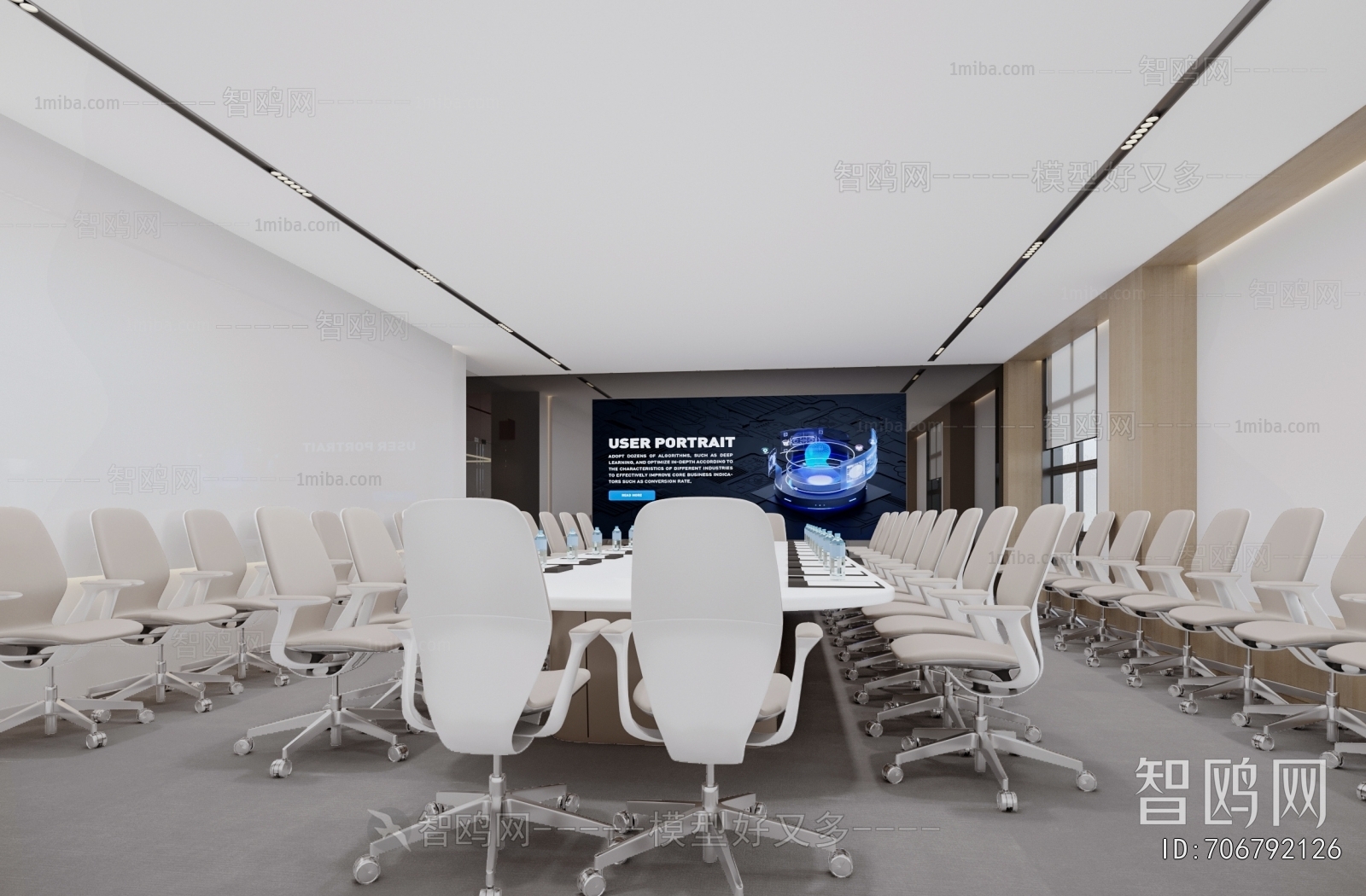 Modern Meeting Room