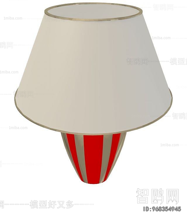 Modern Table Lamp