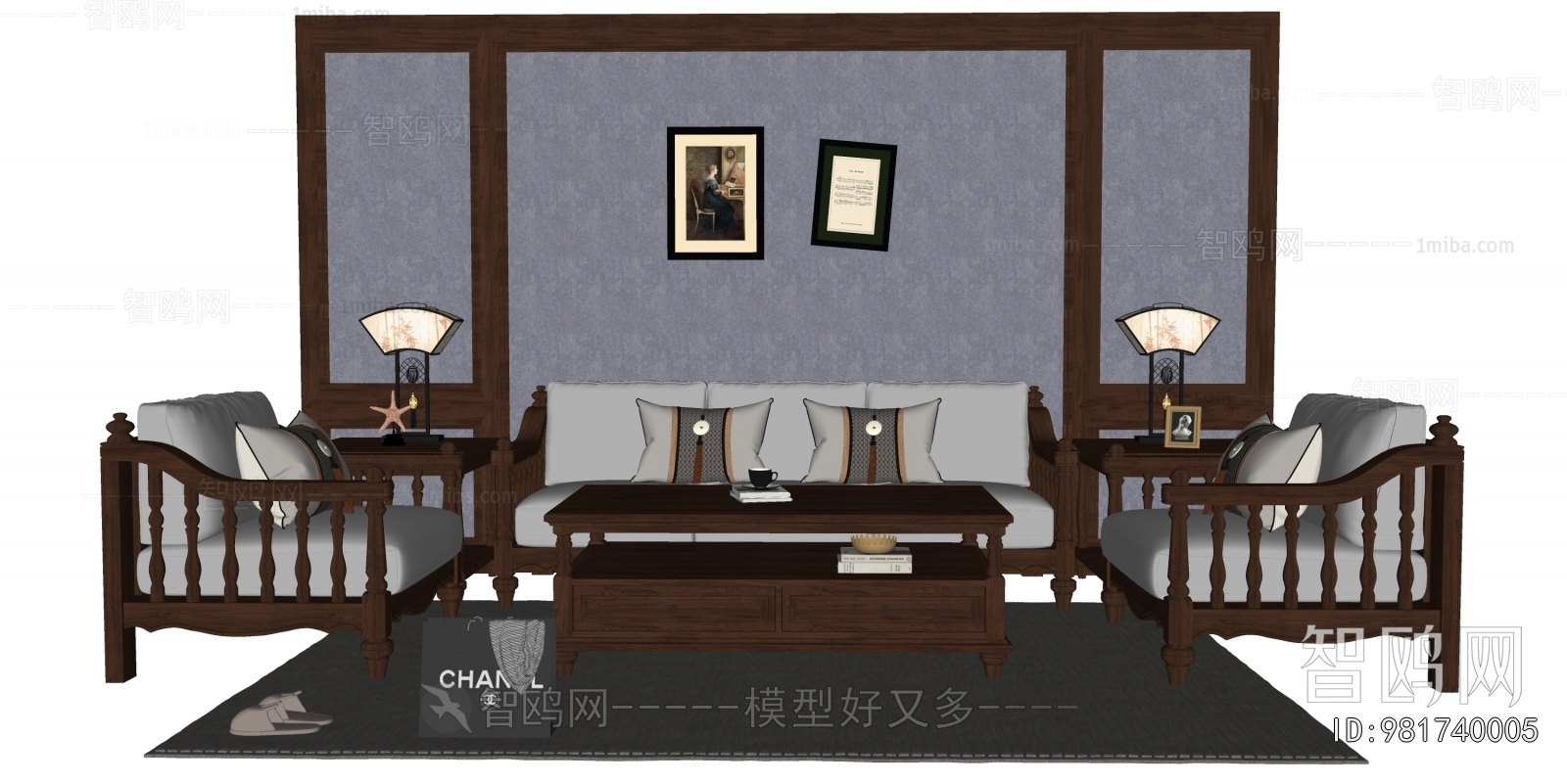 American Style Sofa Combination