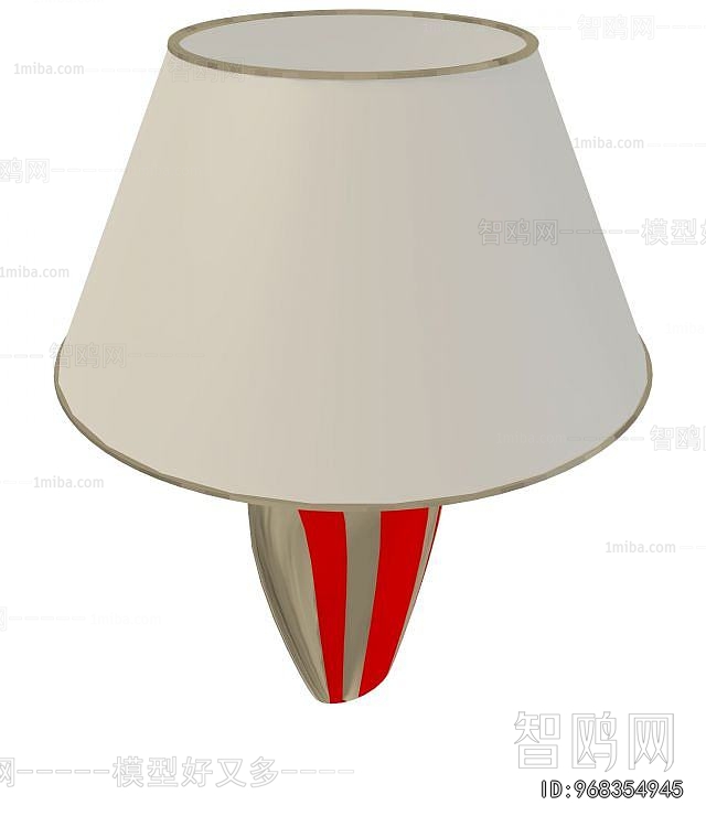 Modern Table Lamp