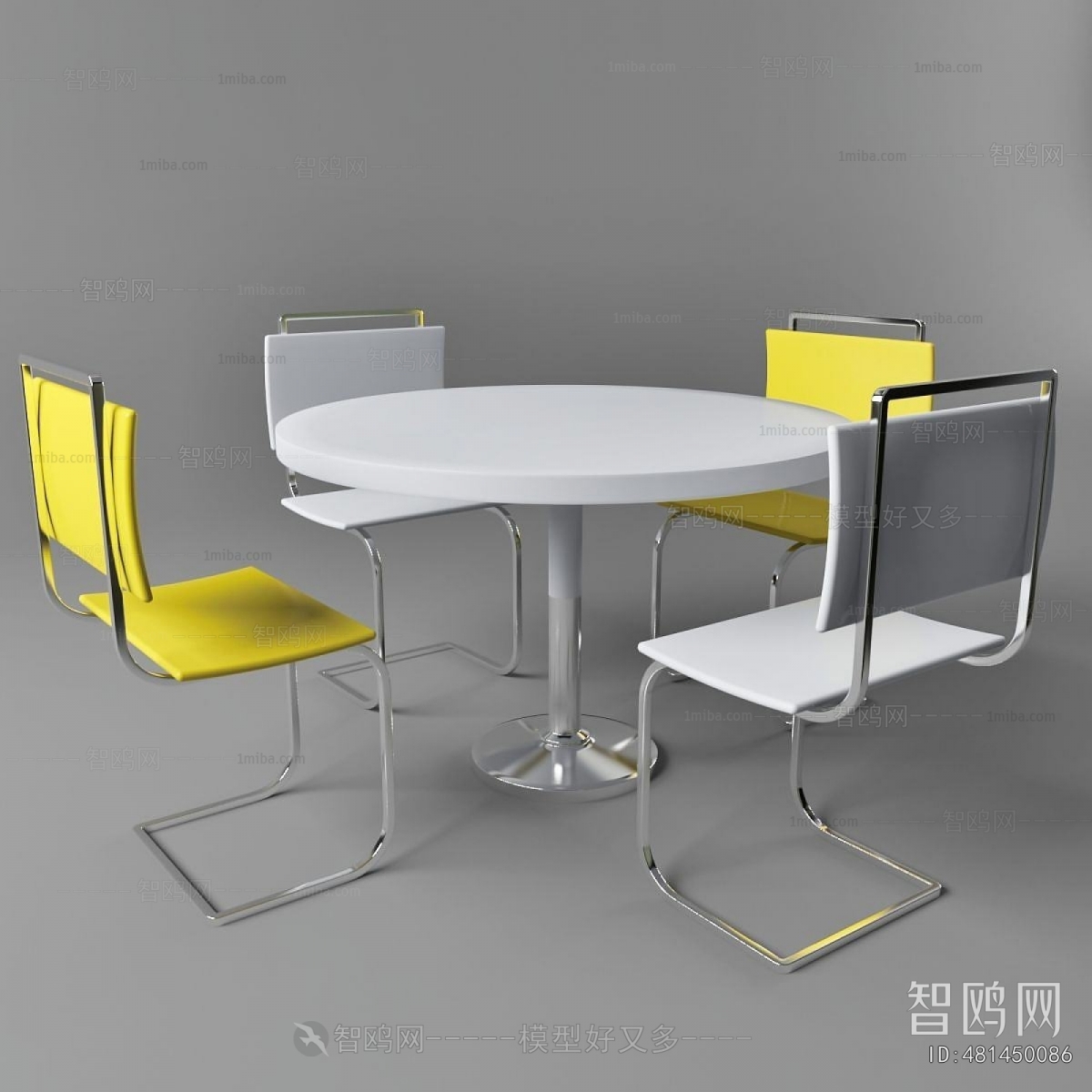 Modern Leisure Table And Chair