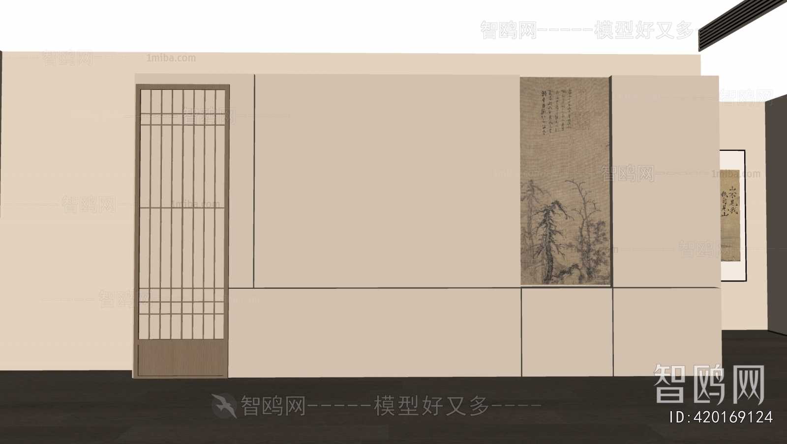 New Chinese Style TV Wall